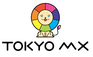 亚洲星空电视频道介绍:Tokyo MX