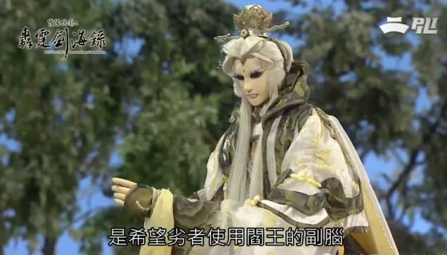 亚洲星空电视频道介绍：霹雳台湾台