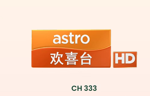 亚洲星空电视频道介绍:欢喜台