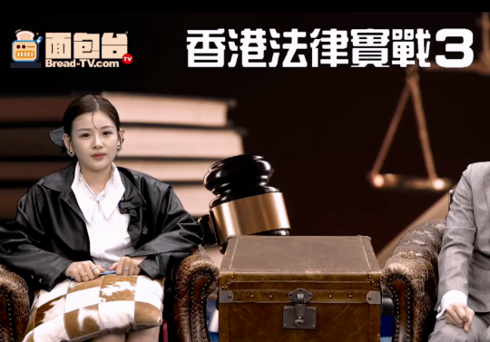 亚洲星空电视频道介绍:香港面包台(Bread-TV)