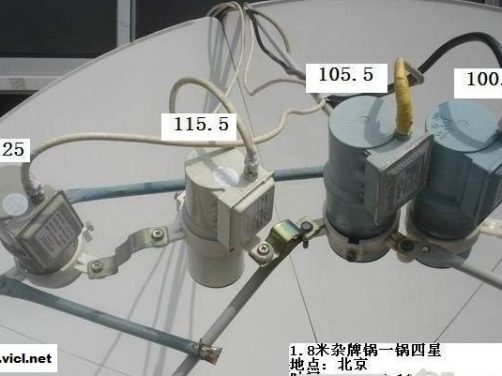 亚卫烧友收藏常见的一锅多星安装角度图集(附标注)