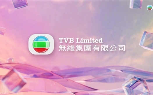 “无线”与“有线”改了名:香港电视业的一个时代结束了吗?