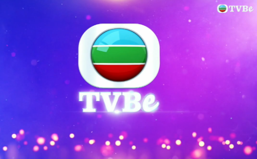 亚洲星空电视频道介绍:TVBe(TVB Entertainment)