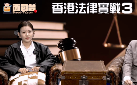 亚洲星空电视频道介绍:香港面包台(Bread-TV)