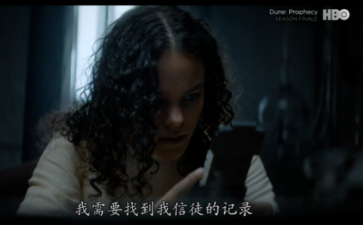 亚洲星空电视频道介绍:HBO美国家庭影院