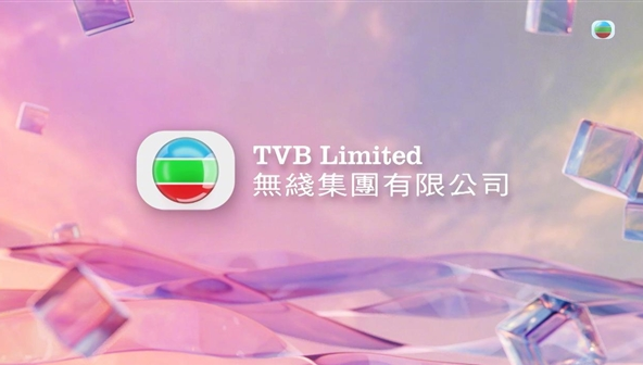 “无线”与“有线”改了名:香港电视业的一个时代结束了吗?