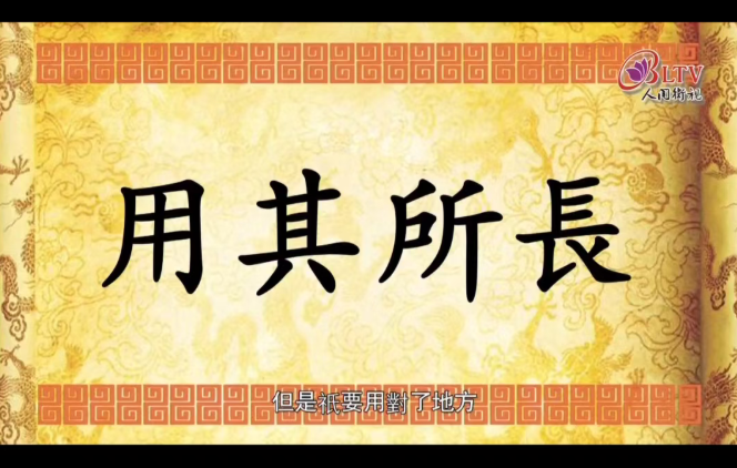 亚洲星空电视频道介绍:人间卫视