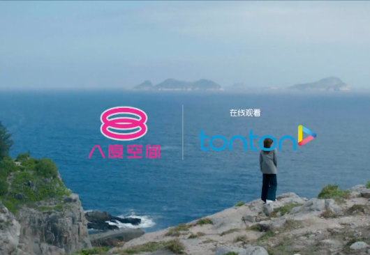 亚洲星空电视频道介绍:八度空间